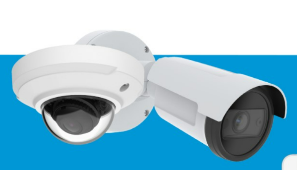 屋外PTZ AIカメラWV-S65340-Z2N | 株式会社サイバネテック | CYBERNETECH