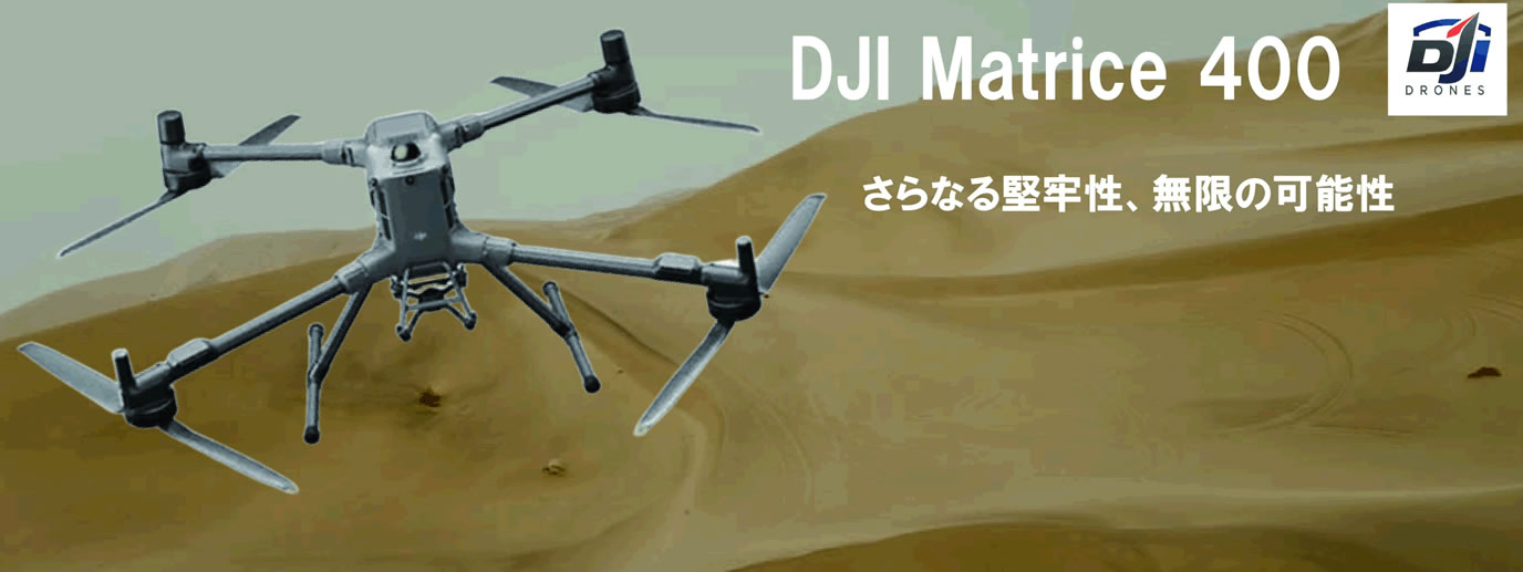 商品MV
