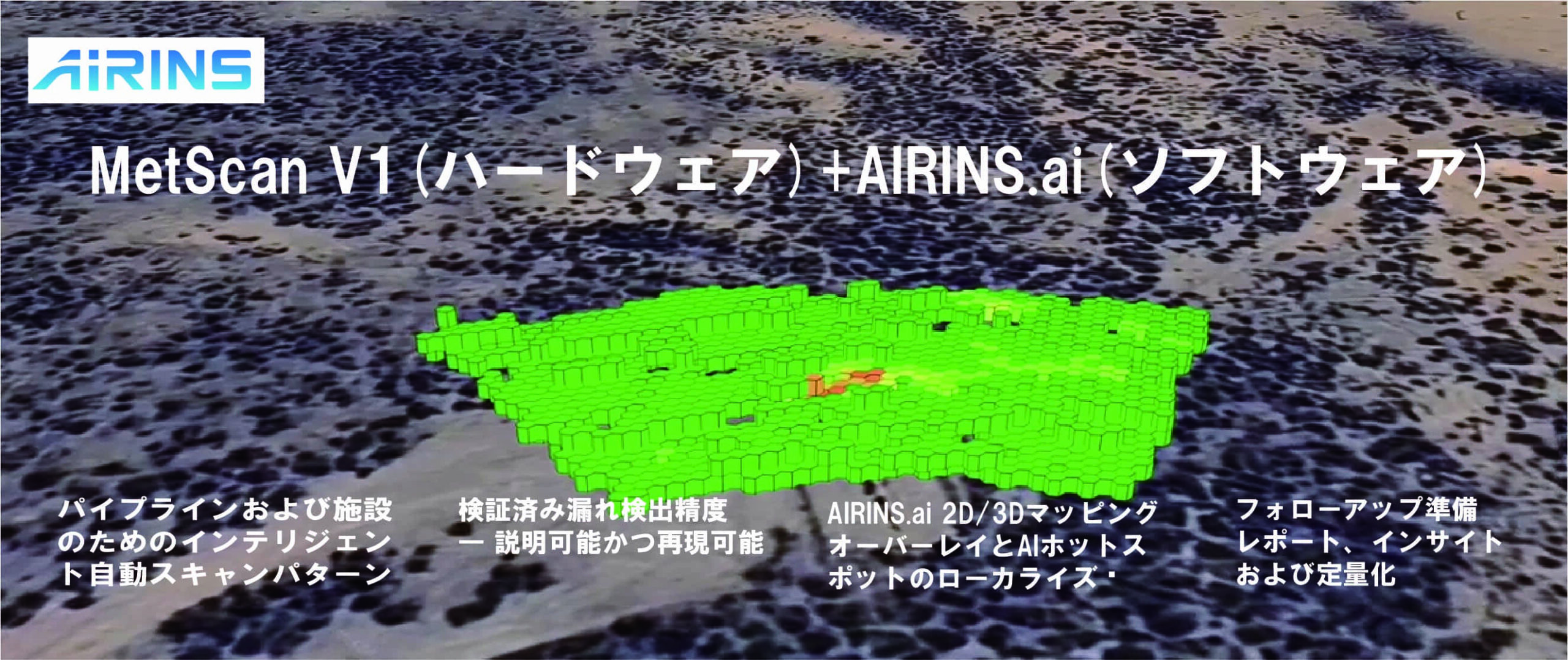 商品MV
