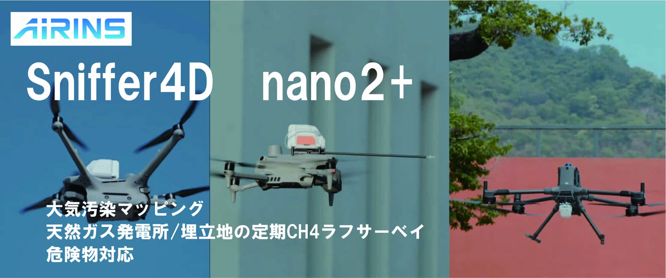 商品MV